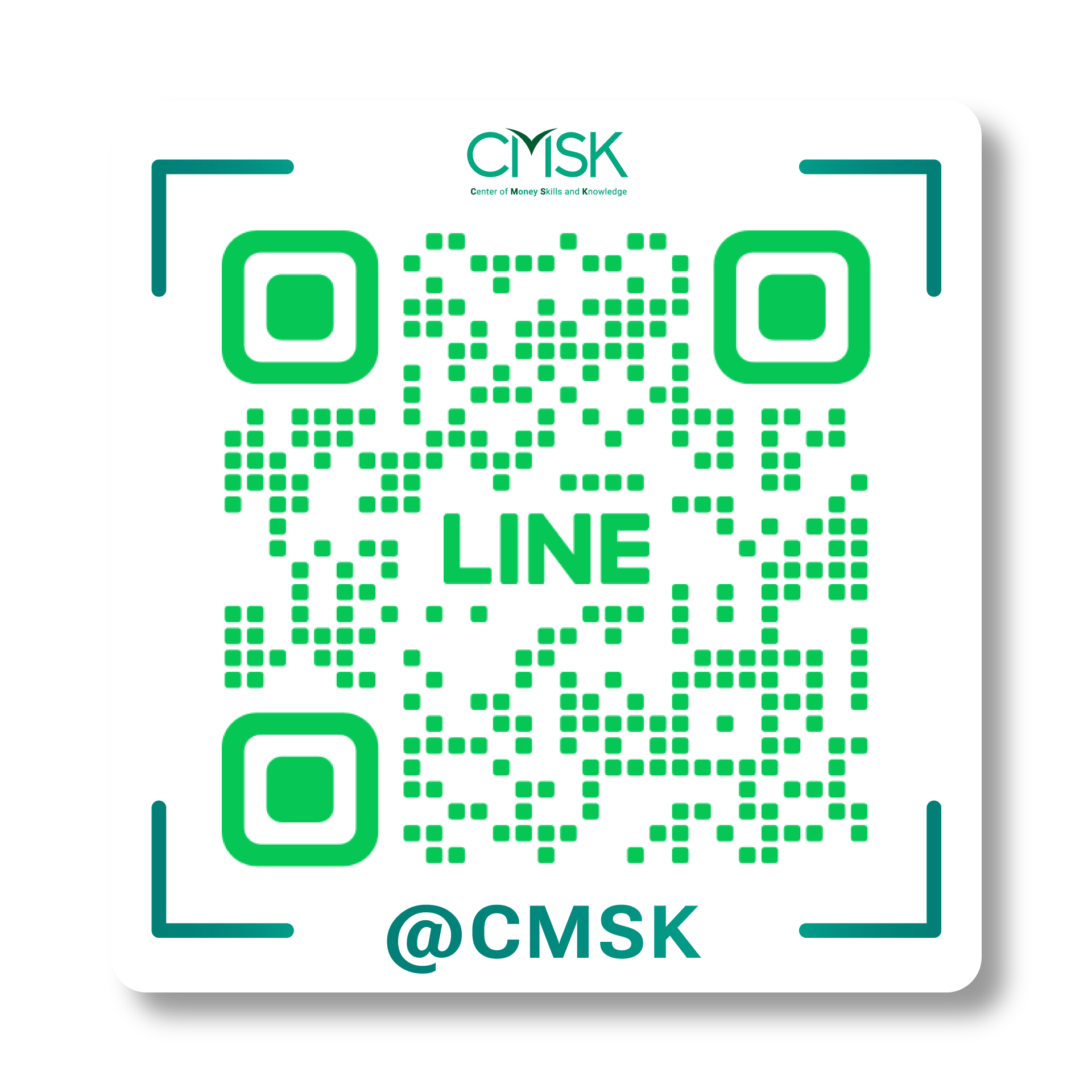 QR Code สำหรับเพิ่ม LINE